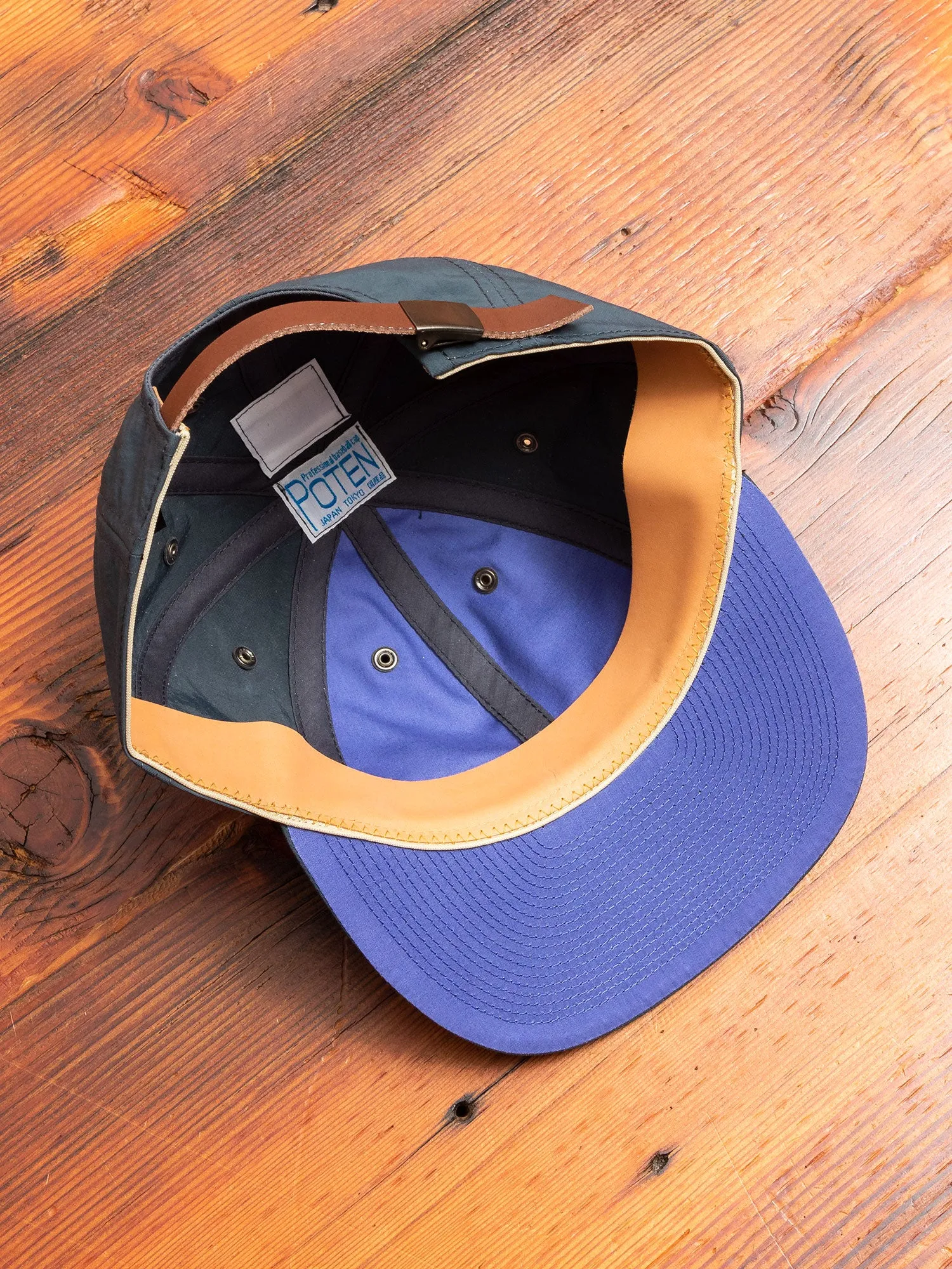 Nylon Cap in Blue